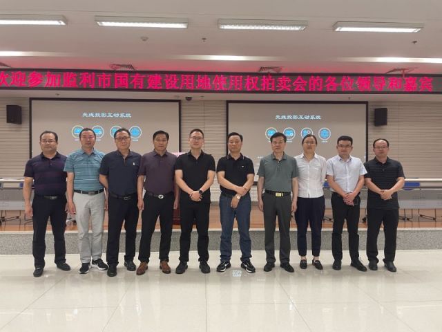 开机号3d一城多盘，深耕监利！恭贺湖北信达集团以1.75亿元第三次竞得监利宝地！